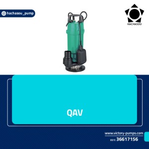 QAV