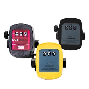 جریان سنج سوخت مکانیکی آلومینیومی FM-120-3