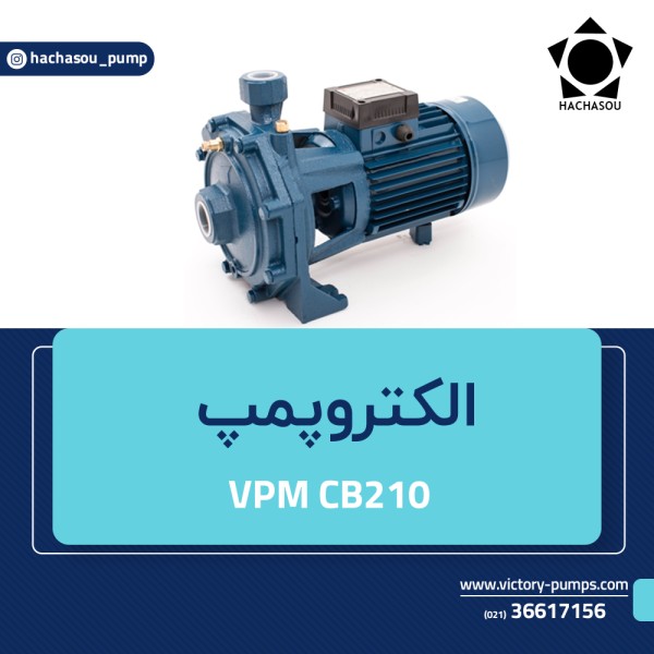 VPM CB210 (3 phase)
