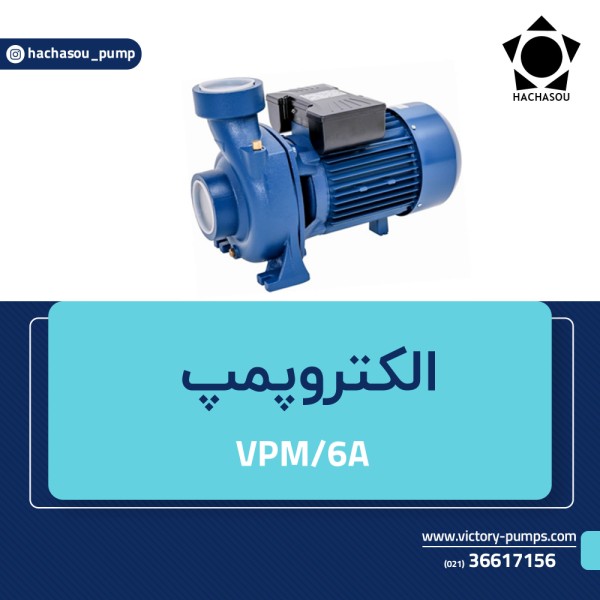 VPM-6A
