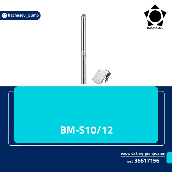 BMS10-12