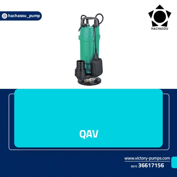 QAV