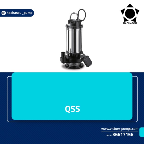 QSS