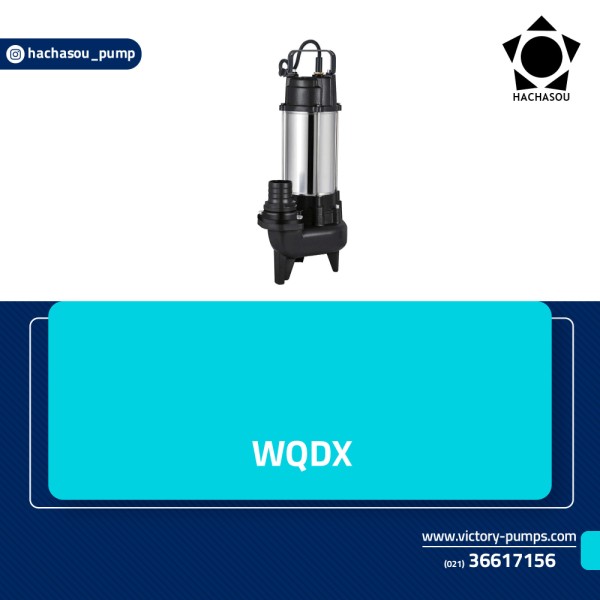 WQDX